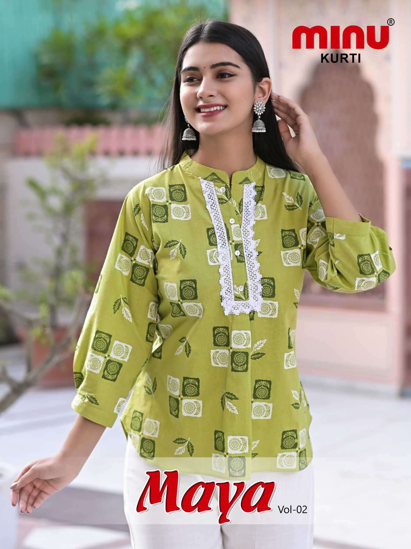 Minu Maya vol-2 Cotton Short Kurtis Catalogue