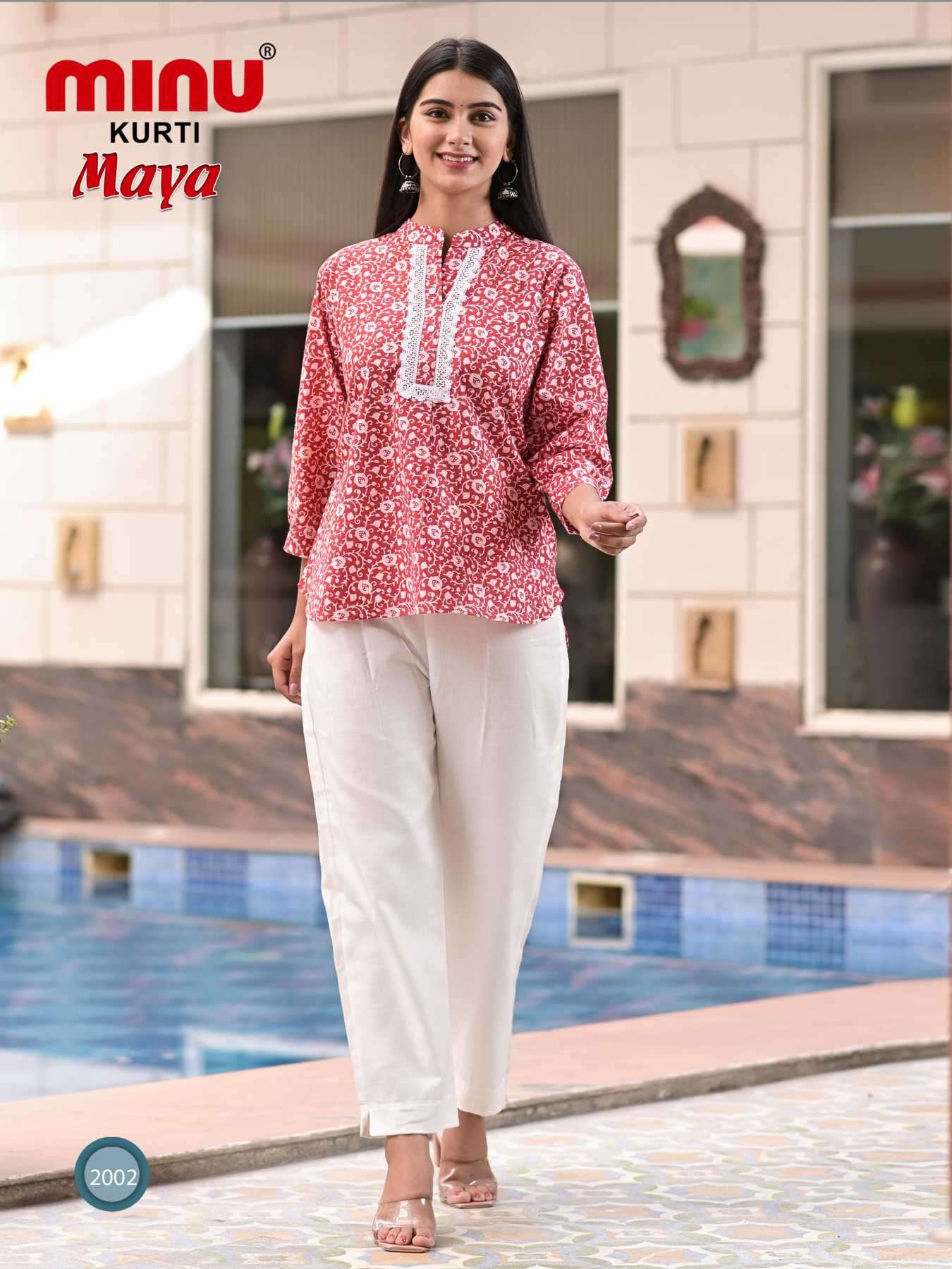 Minu Maya vol-2 Cotton Short Kurtis Catalogue