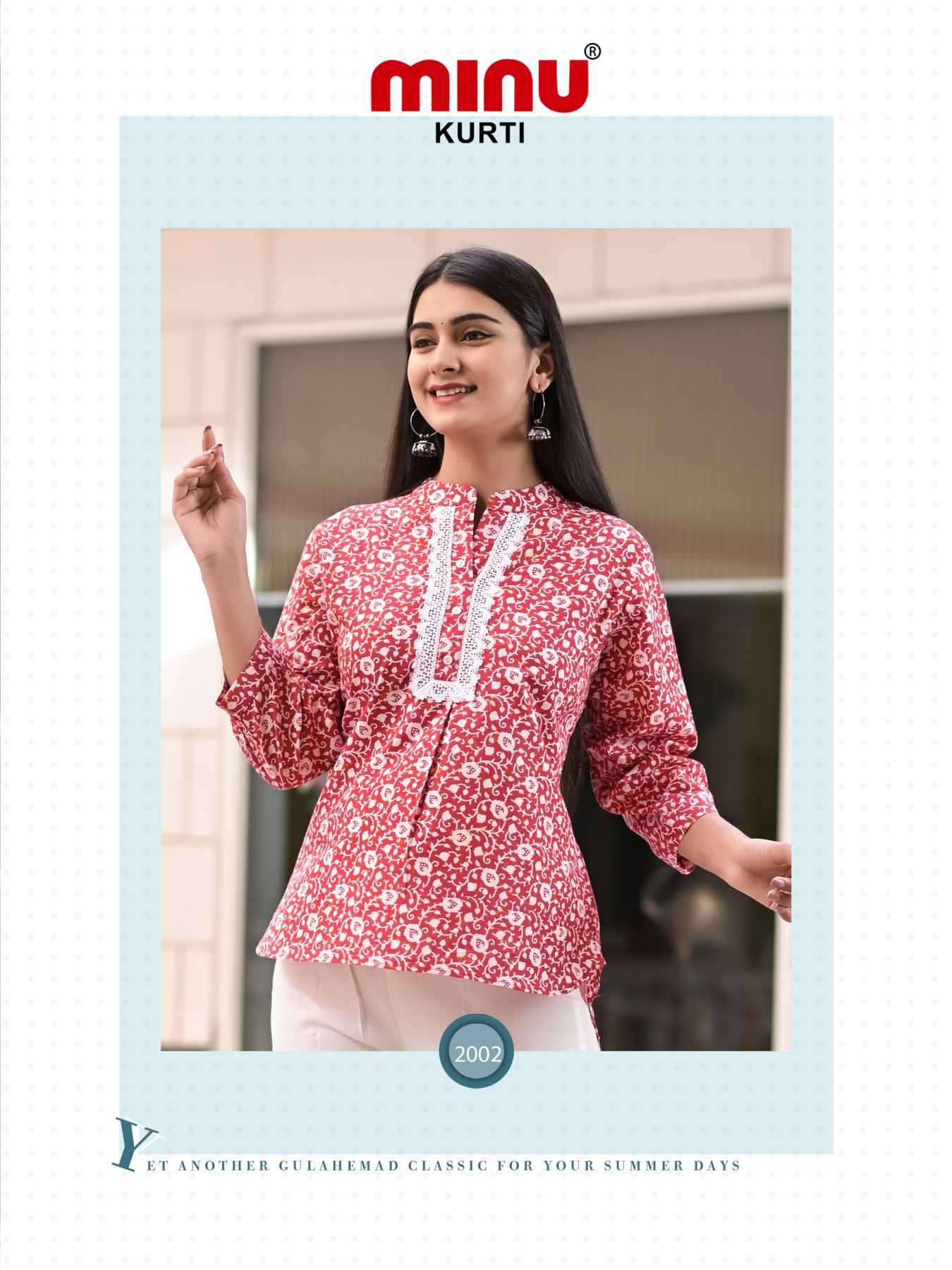 Minu Maya vol-2 Cotton Short Kurtis Catalogue