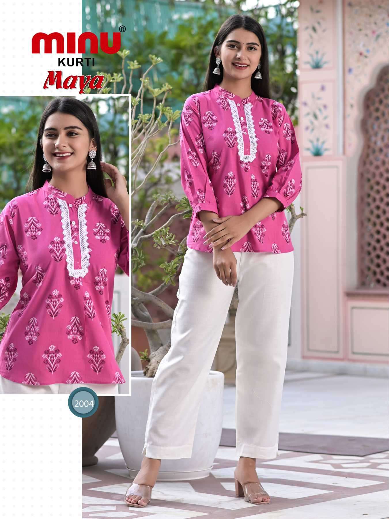 Minu Maya vol-2 Cotton Short Kurtis Catalogue