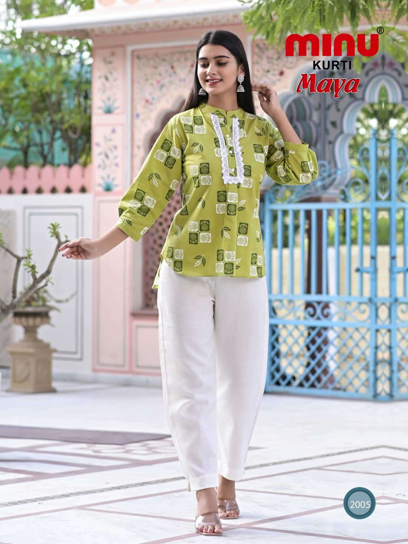 Minu Maya vol-2 Cotton Short Kurtis Catalogue