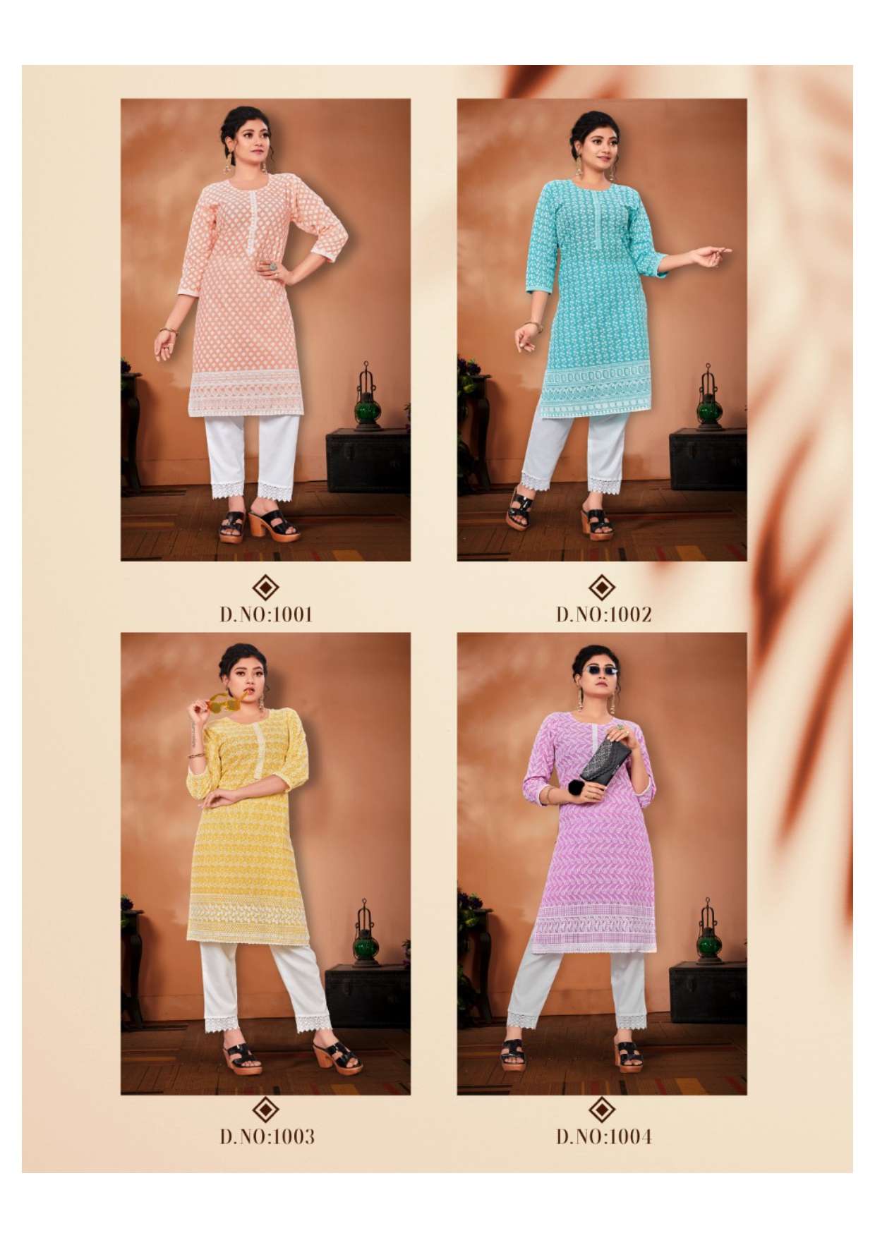 Minu Nizam Combo -4P Catalogue