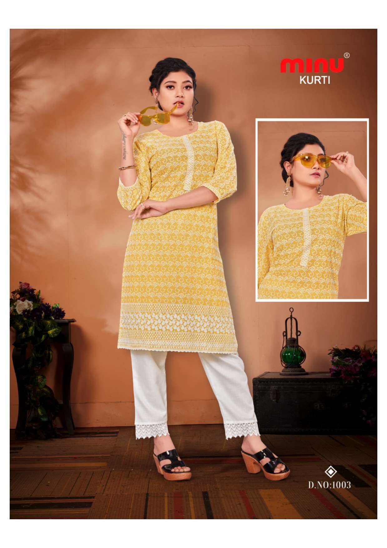 Minu Nizam Combo -4P Catalogue