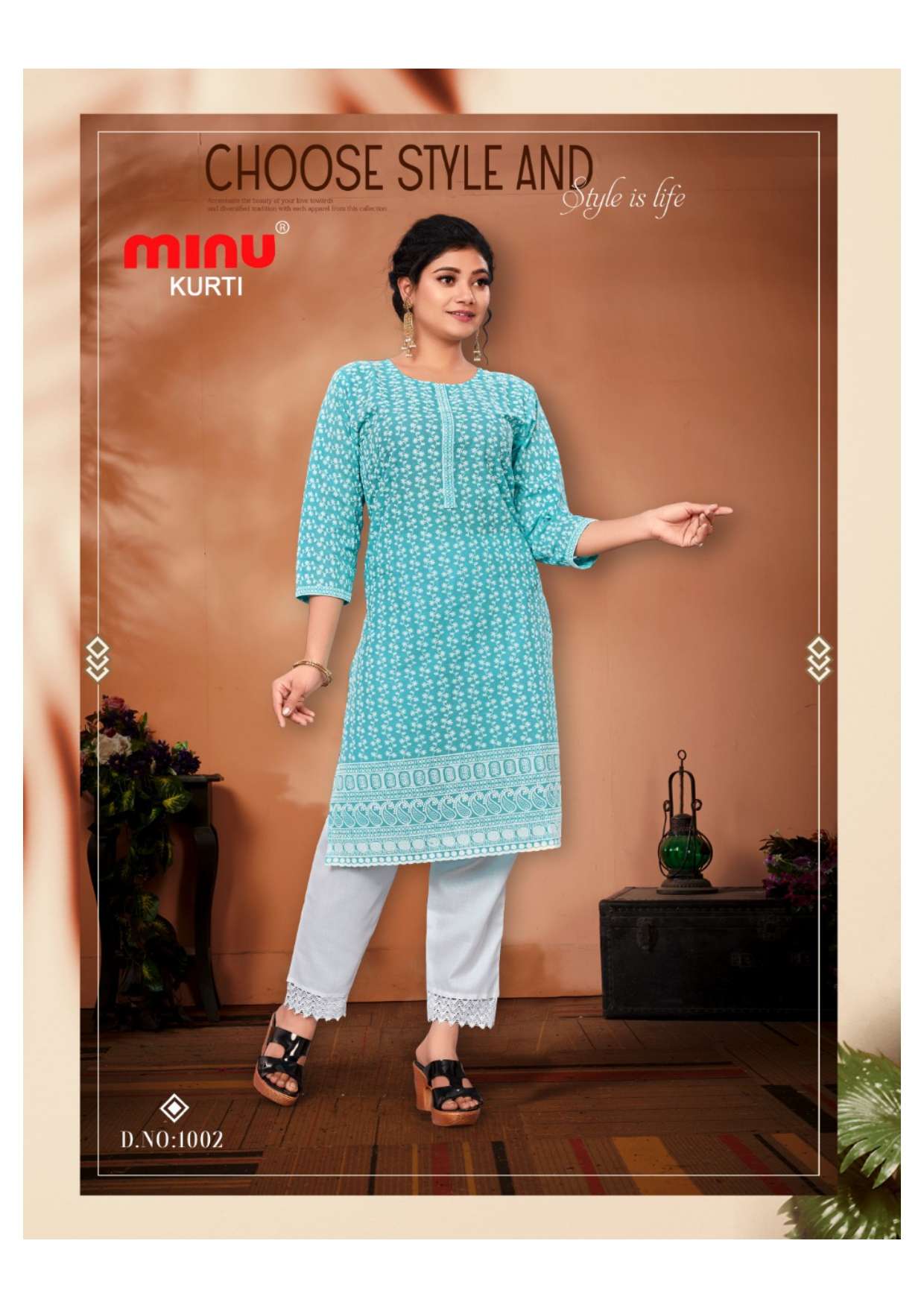 Minu Nizam Combo -4P Catalogue