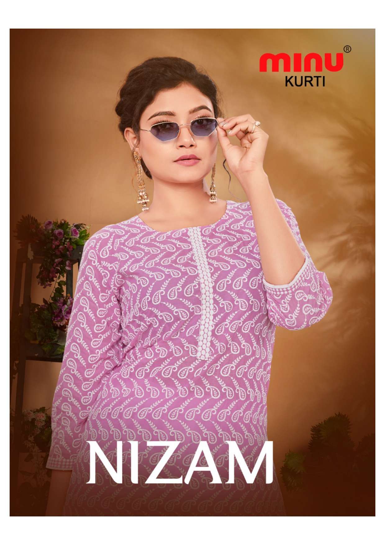 Minu Nizam Combo -4P Catalogue