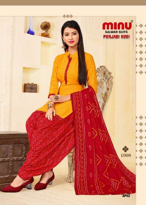 Minu Punjabi Kudi Vol-3 Cotton Dress Material-10P Catalogue