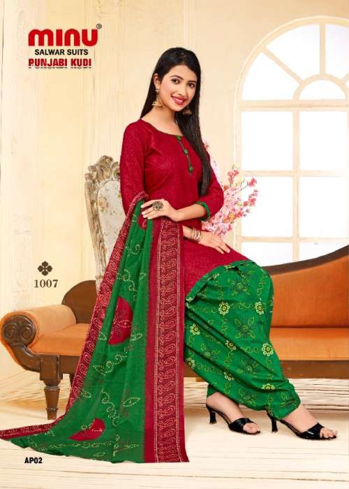 Minu Punjabi Kudi Vol-3 Cotton Dress Material-10P Catalogue