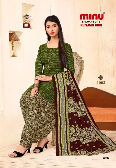 Minu Punjabi Kudi Vol-3 Cotton Dress Material-10P Catalogue