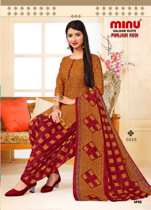 Minu Punjabi Kudi Vol-3 Cotton Dress Material-10P Catalogue