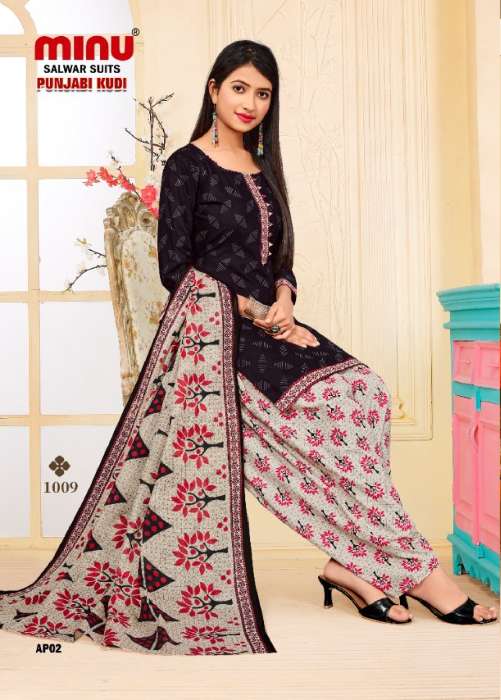 Minu Punjabi Kudi Vol-3 Cotton Dress Material-10P Catalogue