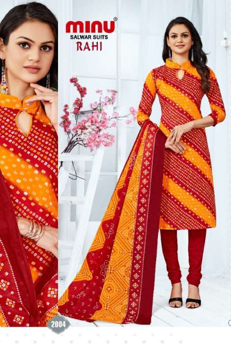 Minu Rahi Bandhni Cotton Dress Material-8P Catalogue