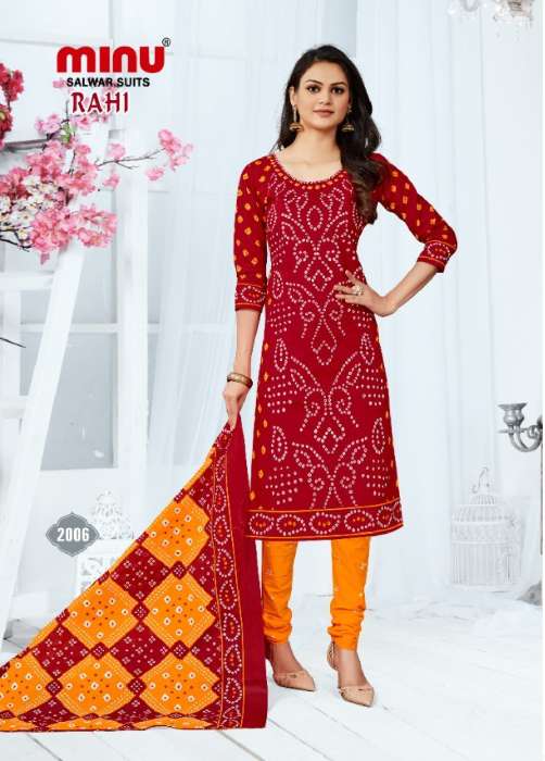 Minu Rahi Bandhni Cotton Dress Material-8P Catalogue