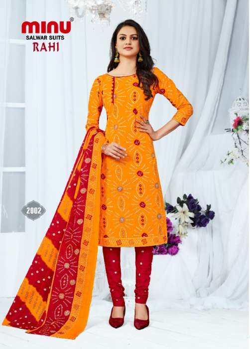 Minu Rahi Bandhni Cotton Dress Material-8P Catalogue