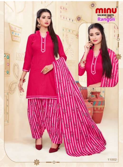 Minu Rangoli Vol-11 Cotton Printed Dress Materials-10P Catalogue