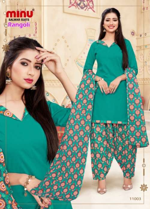 Minu Rangoli Vol-11 Cotton Printed Dress Materials-10P Catalogue