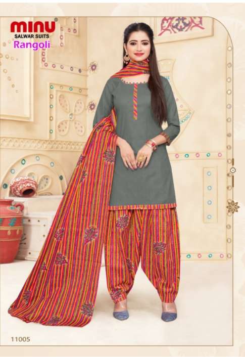 Minu Rangoli Vol-11 Cotton Printed Dress Materials-10P Catalogue