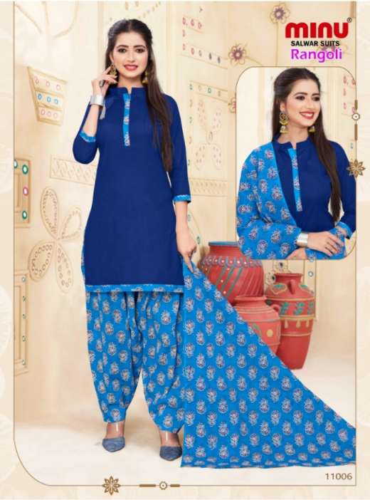 Minu Rangoli Vol-11 Cotton Printed Dress Materials-10P Catalogue