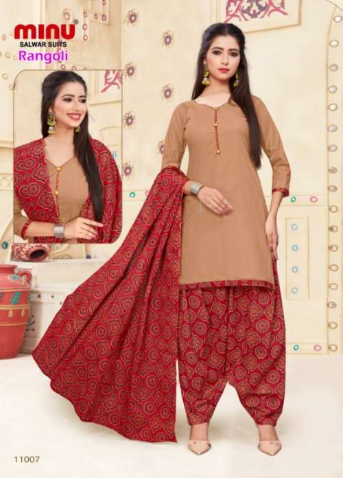 Minu Rangoli Vol-11 Cotton Printed Dress Materials-10P Catalogue