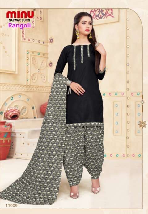 Minu Rangoli Vol-11 Cotton Printed Dress Materials-10P Catalogue