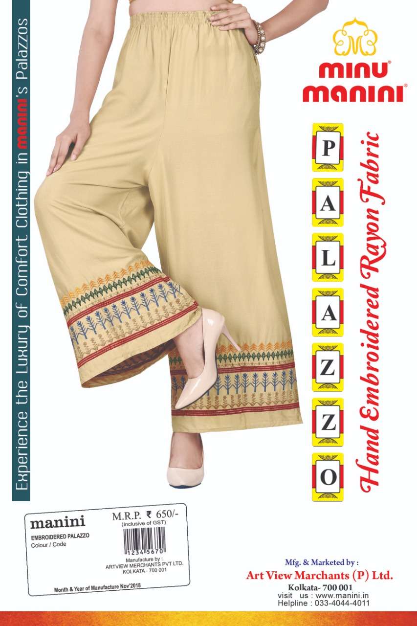 Minu Rayon Embroidered Palazzo-6P Catalogue
