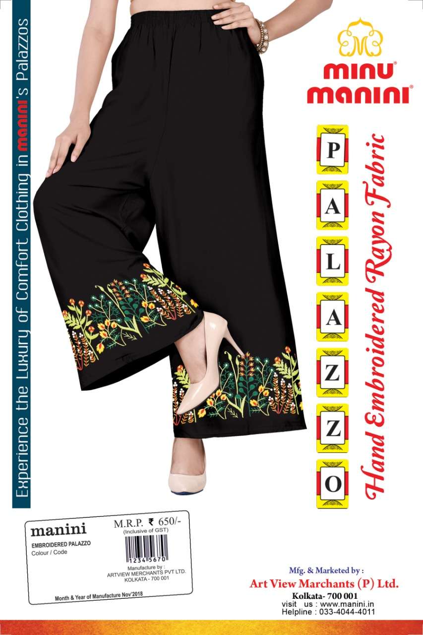 Minu Rayon Embroidered Palazzo-6P Catalogue