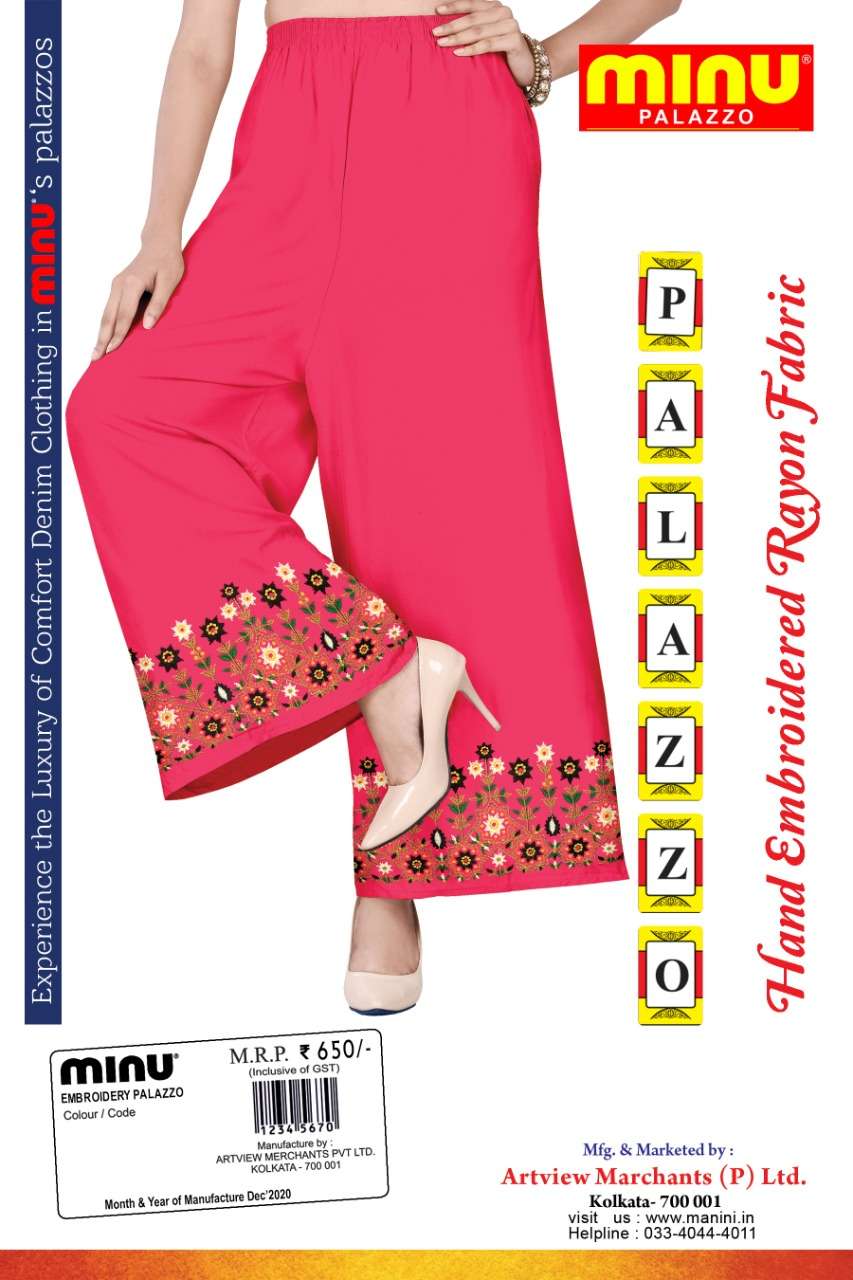 Minu Rayon Embroidered Palazzo-6P Catalogue