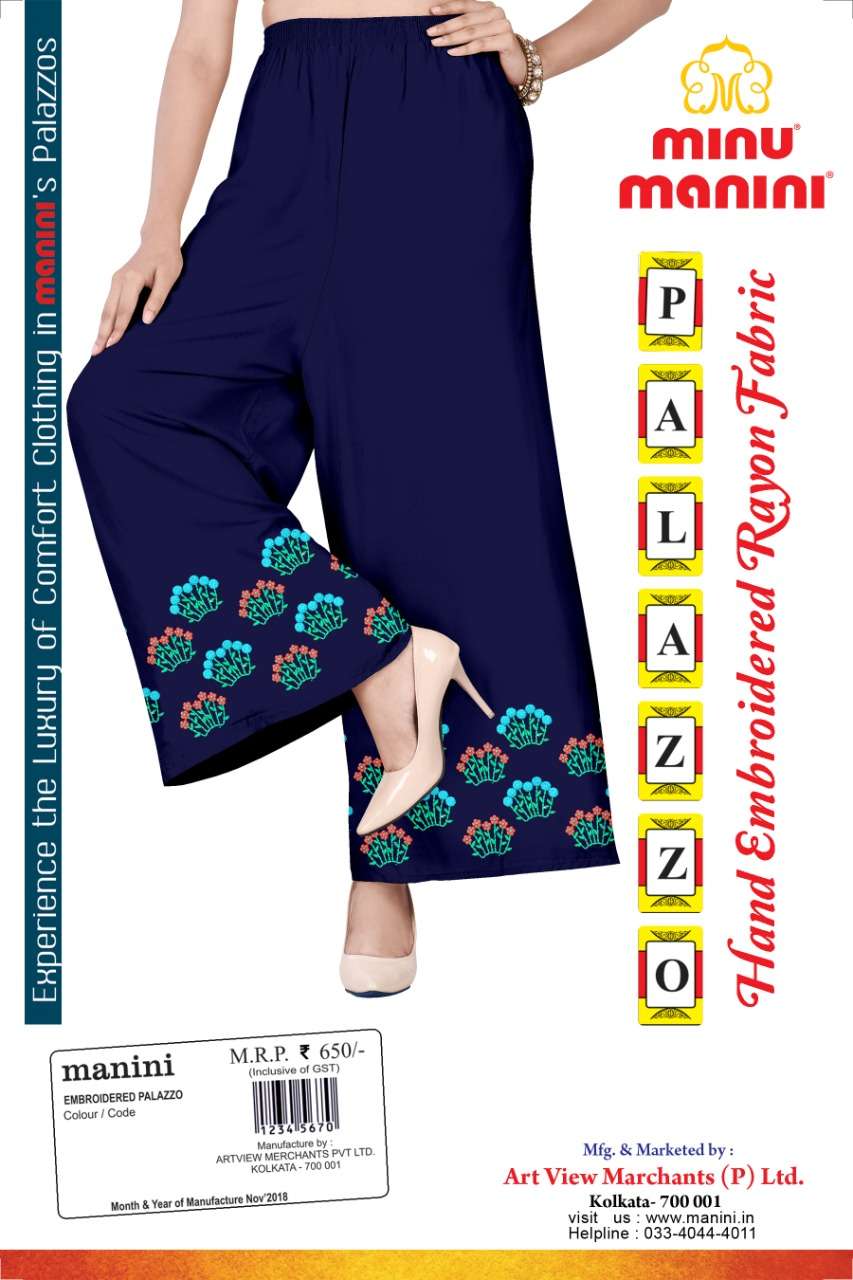 Minu Rayon Embroidered Palazzo-6P Catalogue