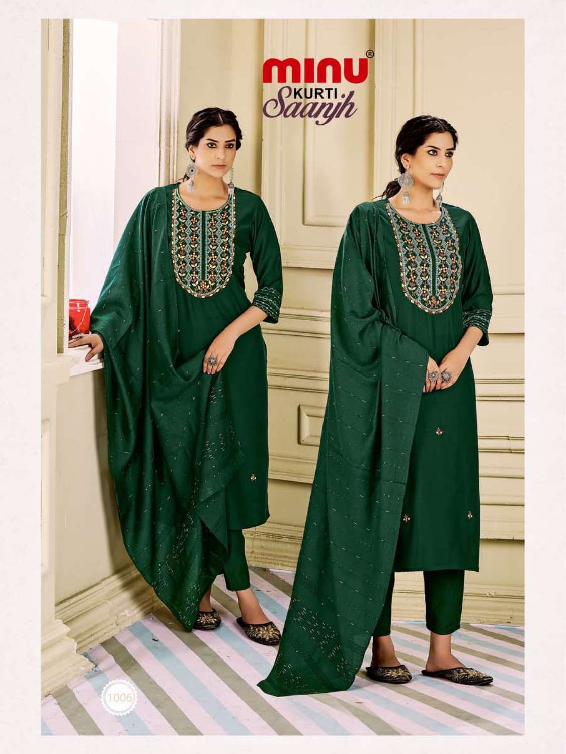 Minu Saanjh Satin Embroidered Kurti Combo -6P Catalogue