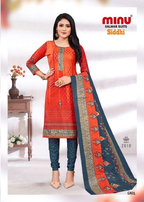 Minu Siddhi Vol-3 Cotton Dress Material-10P Catalogue