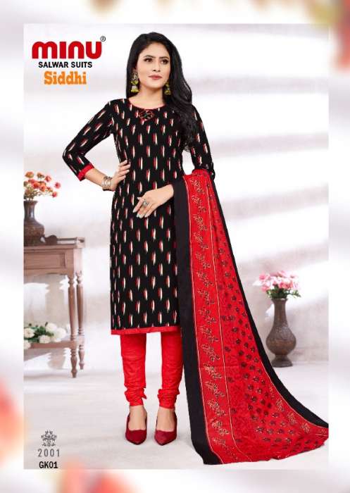 Minu Siddhi Vol-3 Cotton Dress Material-10P Catalogue