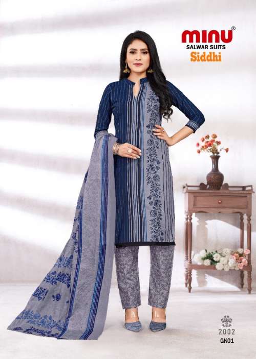 Minu Siddhi Vol-3 Cotton Dress Material-10P Catalogue