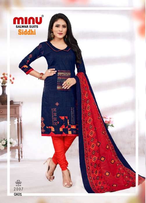 Minu Siddhi Vol-3 Cotton Dress Material-10P Catalogue
