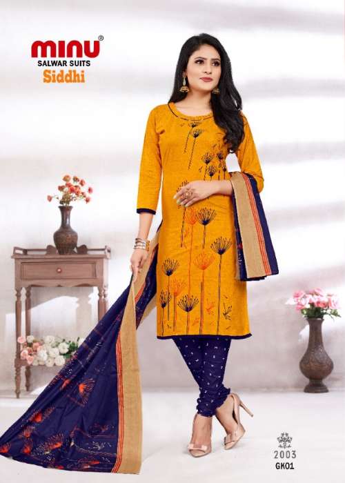 Minu Siddhi Vol-3 Cotton Dress Material-10P Catalogue