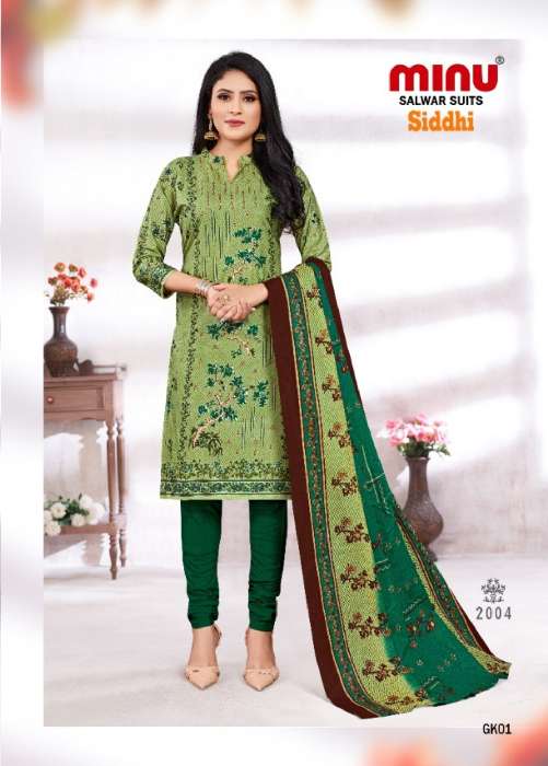 Minu Siddhi Vol-3 Cotton Dress Material-10P Catalogue