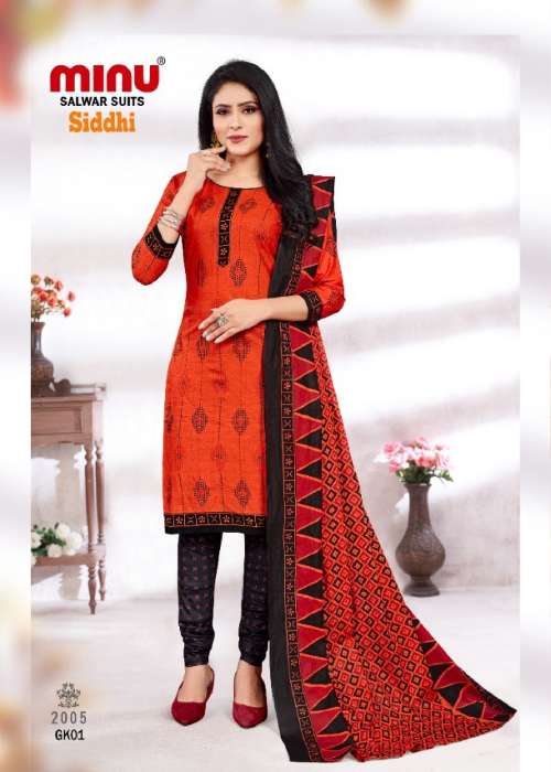 Minu Siddhi Vol-3 Cotton Dress Material-10P Catalogue