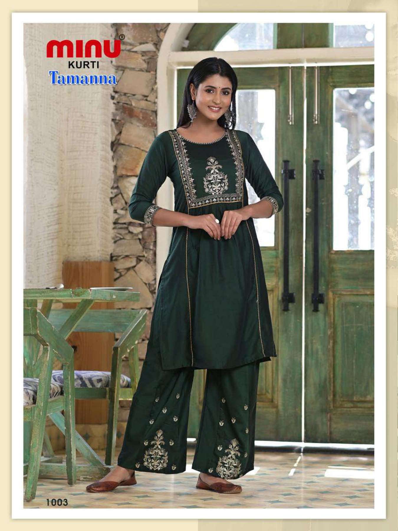 Minu Tamanna Kurta Combo-4P Catalogue