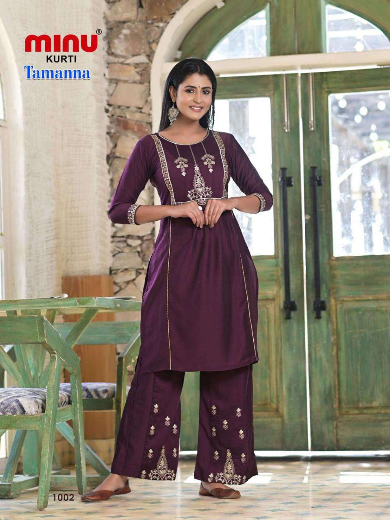 Minu Tamanna Kurta Combo-4P Catalogue