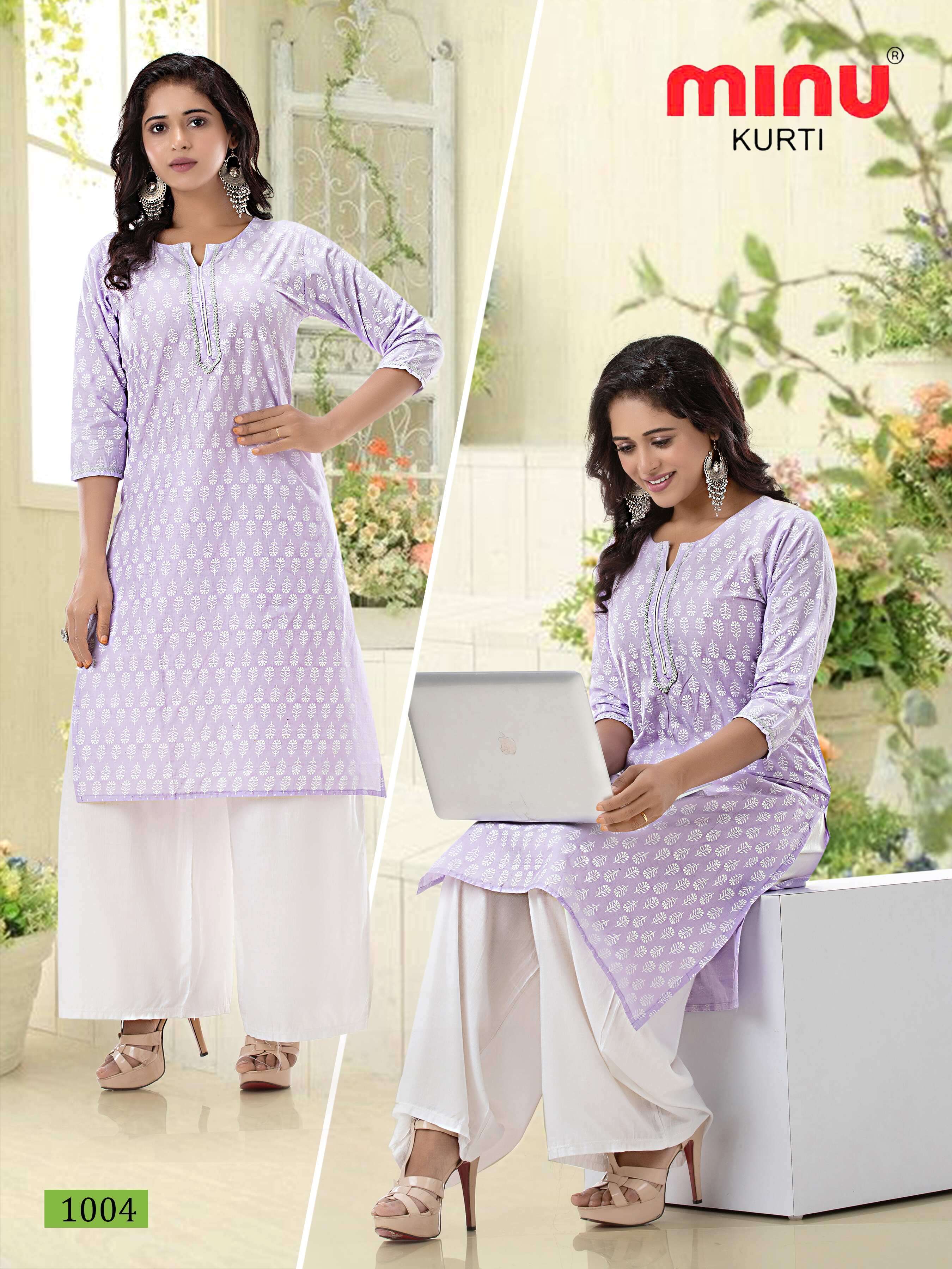 Minu Tulip Cotton Kurti-5P Catalogue