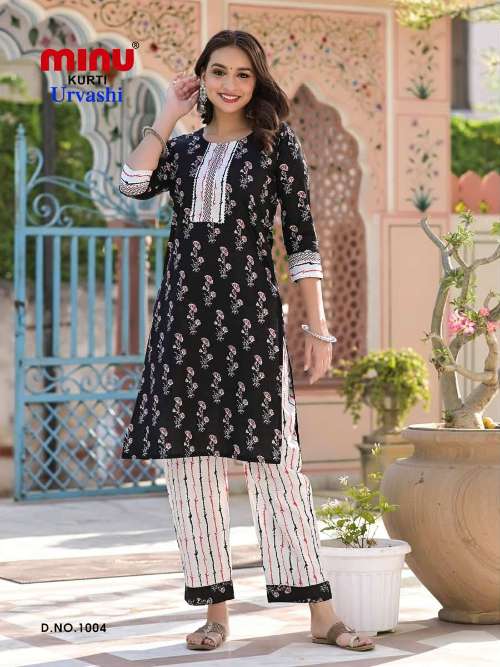 Minu Urvashi Cotton Kurtis With Pant Combo Catalogue-5P