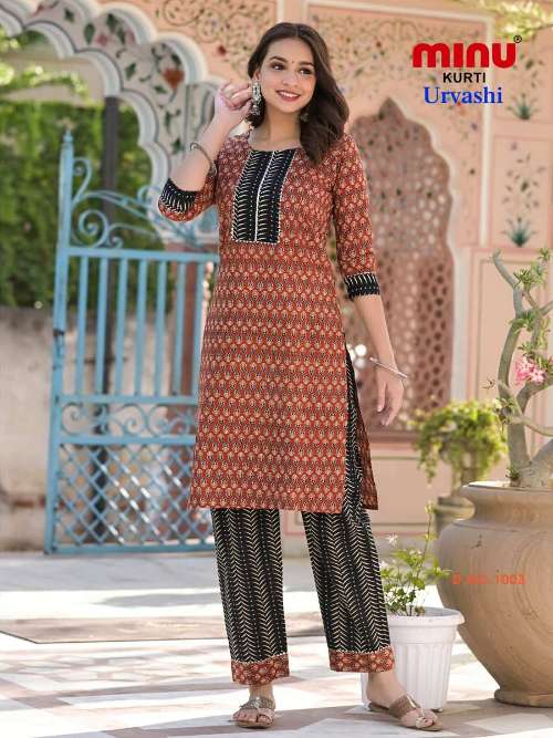 Minu Urvashi Cotton Kurtis With Pant Combo Catalogue-5P