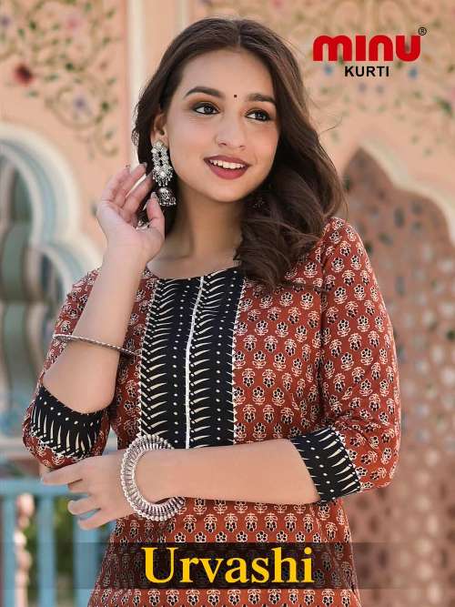 Minu Urvashi Cotton Kurtis With Pant Combo Catalogue-5P