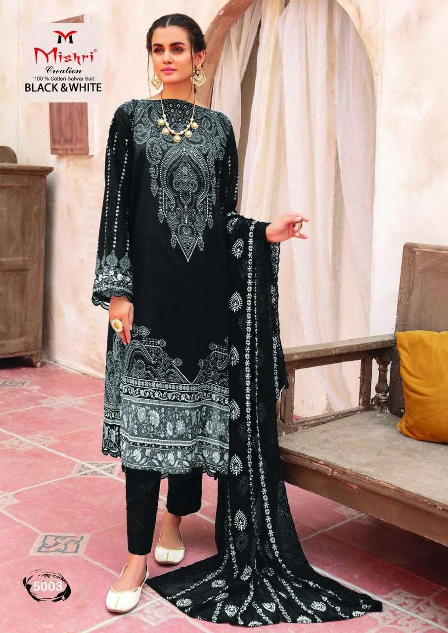 Mishri Black & white Karachi cotton