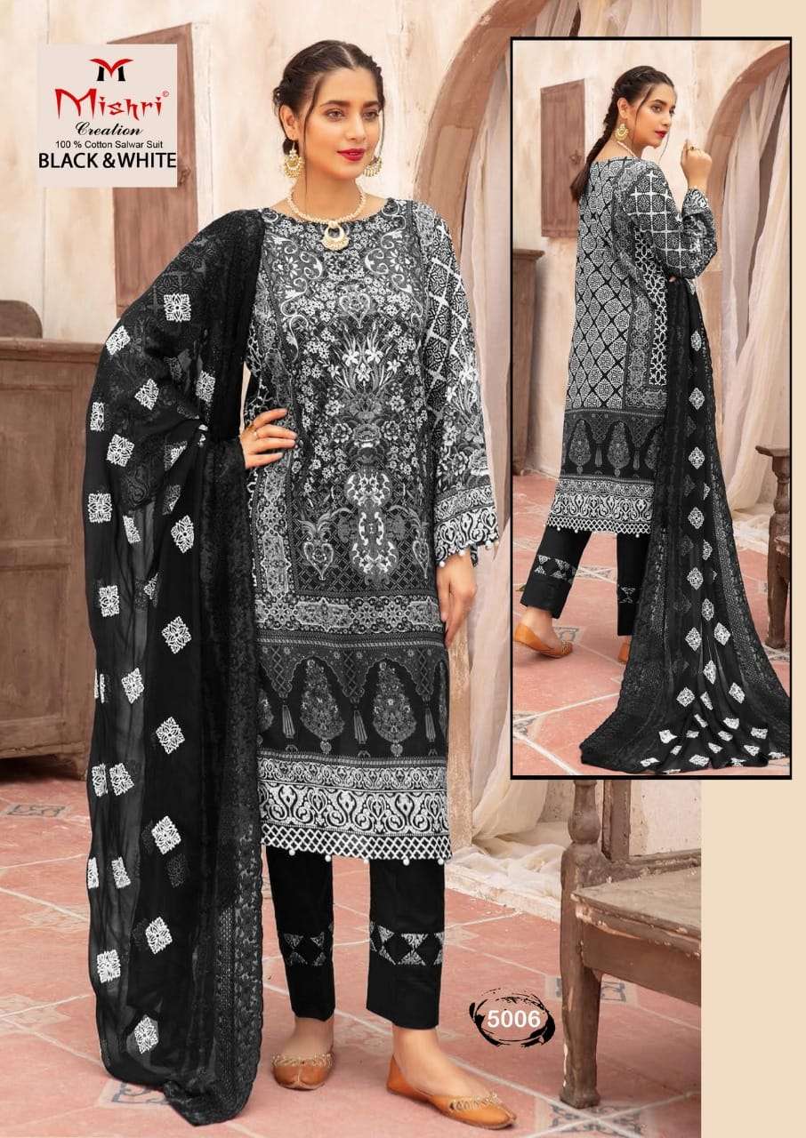 Mishri Black & white Karachi cotton