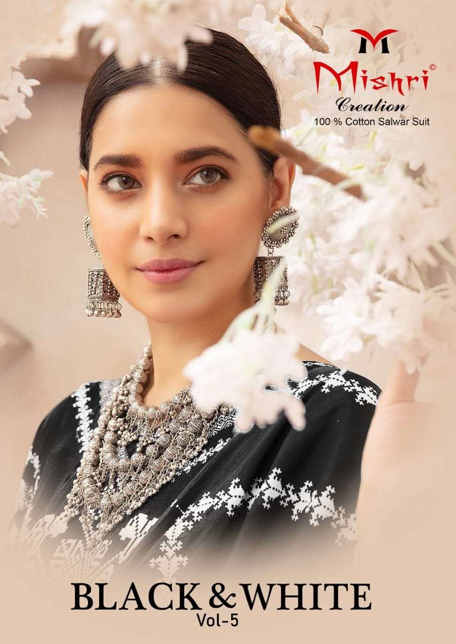 Mishri Black & white Karachi cotton
