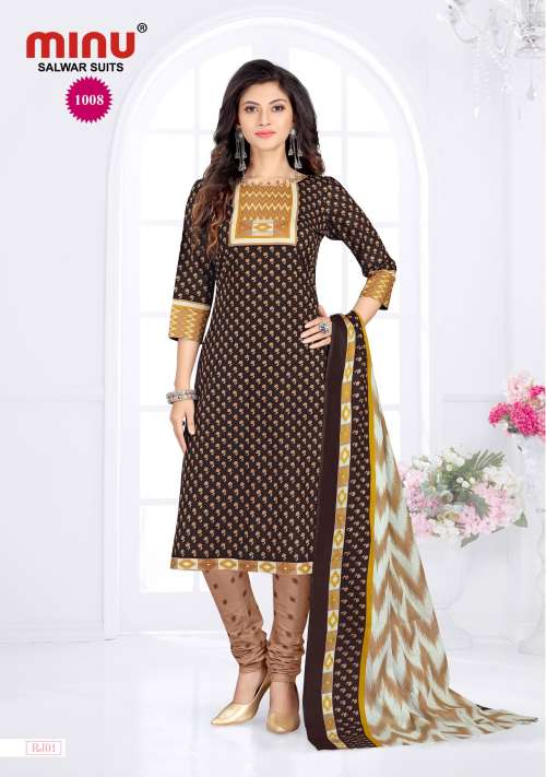 Minu Miss Universe Cotton Salwar Dress Material-10P Catalogue