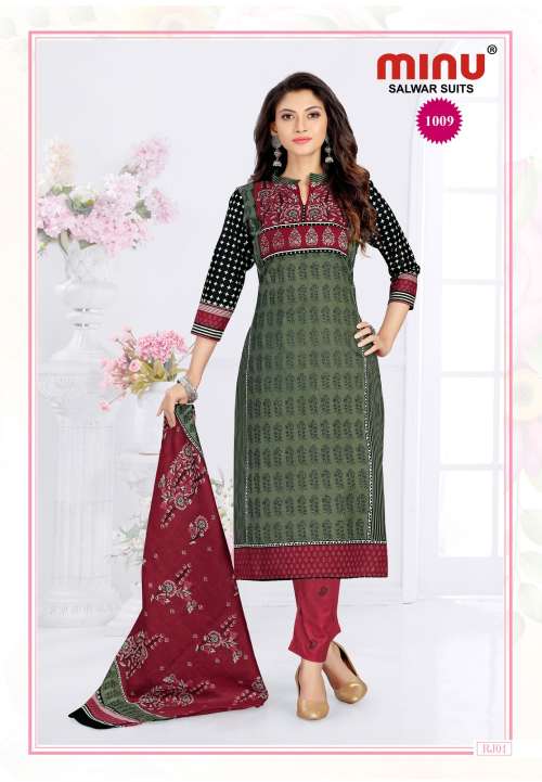 Minu Miss Universe Cotton Salwar Dress Material-10P Catalogue