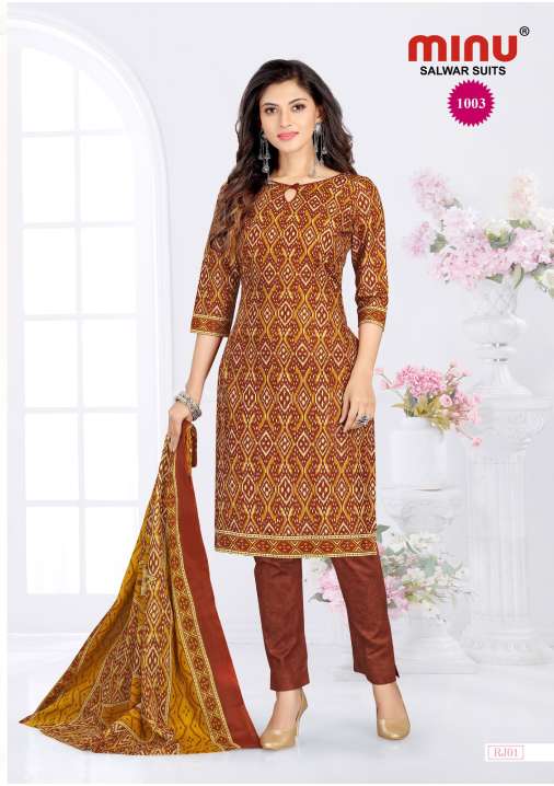 Minu Miss Universe Cotton Salwar Dress Material-10P Catalogue
