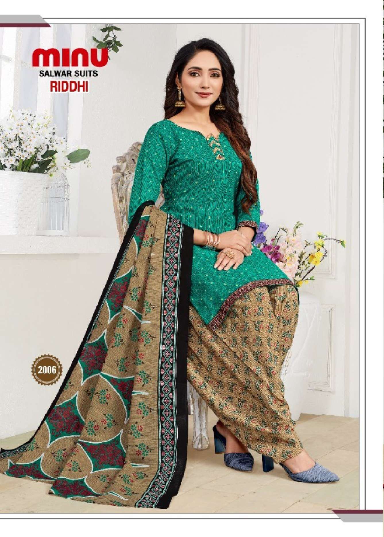 Minu Riddhi 2 Cotton Patiala Suit-8P Catalogue