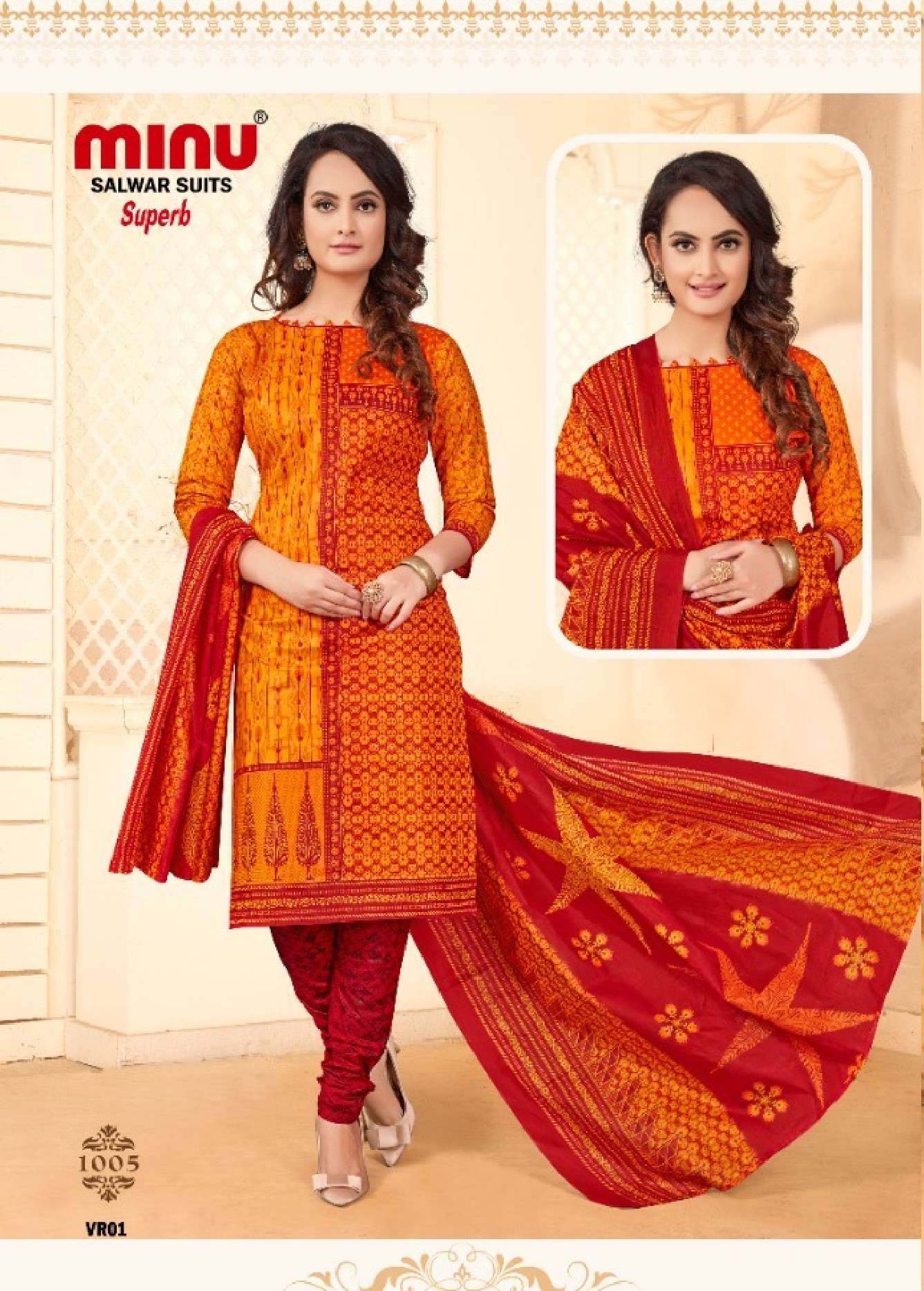 Minu Superb Cotton Salwar Dress Material-10P Catalogue