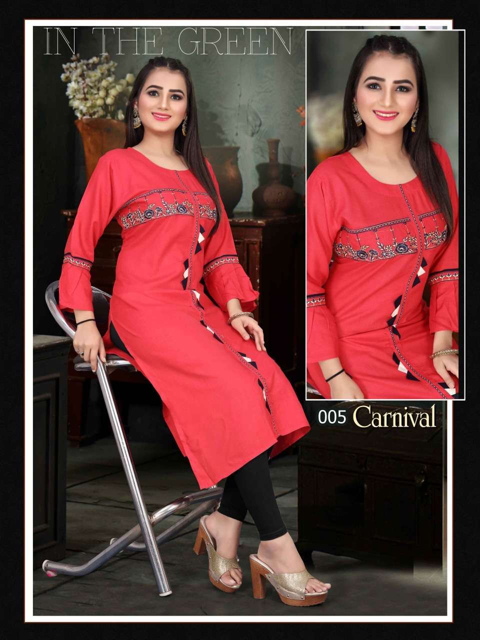 AAGYA CARNIVAL RAYON FANCY KURTI